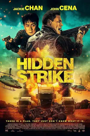 ดูหนัง Hidden Strike (2023) ทางหลวงแห่งความตาย HD เต็มเรื่อง