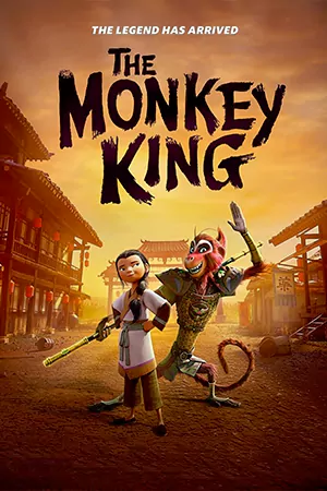 The Monkey King (2023) พญาวานร | Netflix พากย์ไทย เต็มเรื่อง